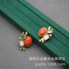 Traje Medieval Medio Estilo Chino Nuevo Collar de Bambú Marino Antiguo Aretes de Coral Imitación Collar de Cuentas Traje de Joyería Wen Play