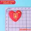Día Nacional Bandera Roja de Cinco Estrellas Accesorios de Resina DIY Cintas para el Cabello Pinzas para el Cabello Adornos Parches Broches Materiales Hechos a Mano