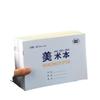 Livro de pintura atacado estudantes do ensino fundamental e médio papel para esboço proteção ocular 16k arte em branco bebê colorir 32K papel de pintura grosso