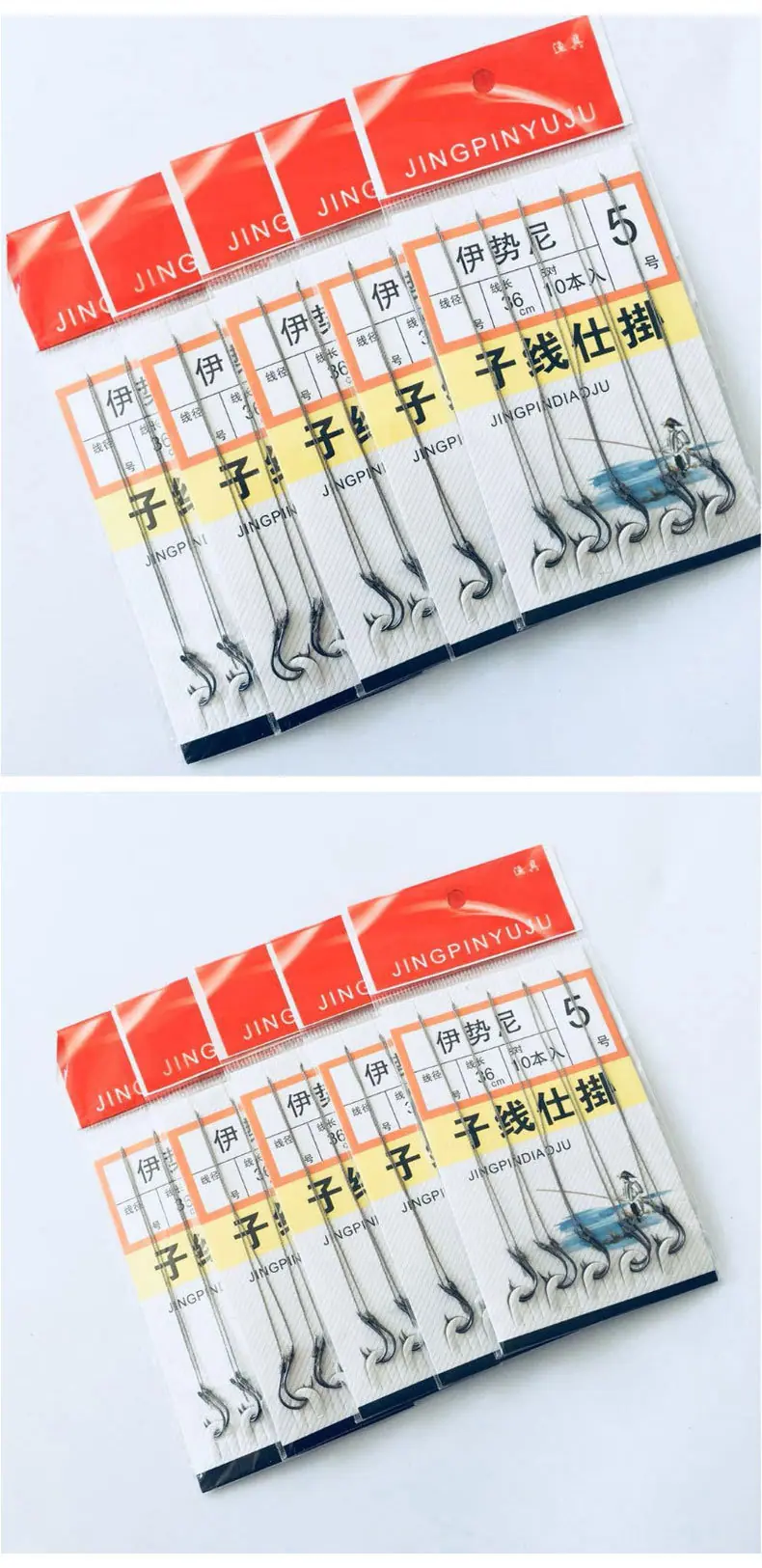 详情页-(2)_06