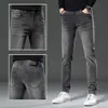 Jeans de alta calidad para hombre de Hong Kong, otoño e invierno 2026, negros y grises, elásticos, corte slim, pantalones largos casuales de alta gama