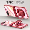 Aplicable a Funda para Teléfono Samsung ZFlip8 Soporte Magnético Giratorio Correa Redonda para Mano Transparente Galvanizada Anti-caídas Protección de Cobertura Total