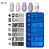 Cross-border nail art transferência de impressão modelo de impressão de esmalte de aço modelo de placa de aço retangular pintado ferramenta de vedação