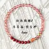 Pulsera de Cinabrio Starlight para Mujer Jade Natural Hetian Año del Conejo Pulsera de la Orilla del Examen Koi para Hombre Regalo