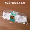 Caixa de embalagem Xue Meiniang 1 2 34 peças com bandeja de papel Pastel de Gema Flocos de Carne Bolos Pequenos Daifuku Bolas de Creme Tortas de Ovo Caixa de Embalagem