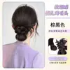 Peluca de Moño Bajo para Mujer con Pinza, Peinado Perezoso, Cabello Simulad, Moño Desordenado, Moño de Peluca Perezoso