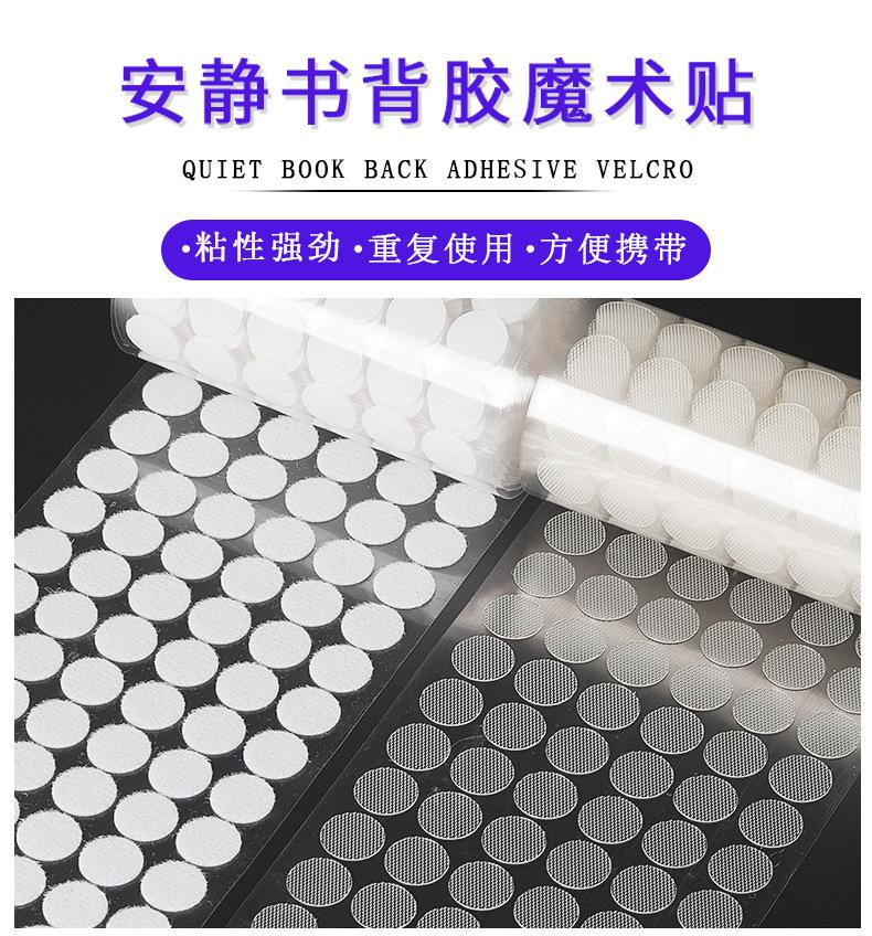 详情页_02.jpg