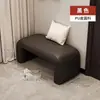 Banqueta para Cambiar Zapatos para Entrada de Casa, Banqueta de Entrada de Alta Gama, Banco Largo para Sala de Estar, Sensación de Lujo Ligero y Alta Gama, Banco al Pie de la Cama