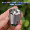 Desmontaje Ventilador sin Escobillas de Alto Voltaje Modificación Ventilador Canalizado 110,000 RPM Impulsor de Aleación de Aluminio Motor de Secador de Pelo de Frecuencia Variable