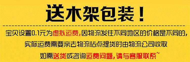01包装.jpg