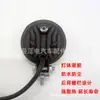 Foco Led para Coche 12V-80V Luz Eléctrica para Coche Camión Luz de Reversa Triciclo Faro Universal para Motocicleta