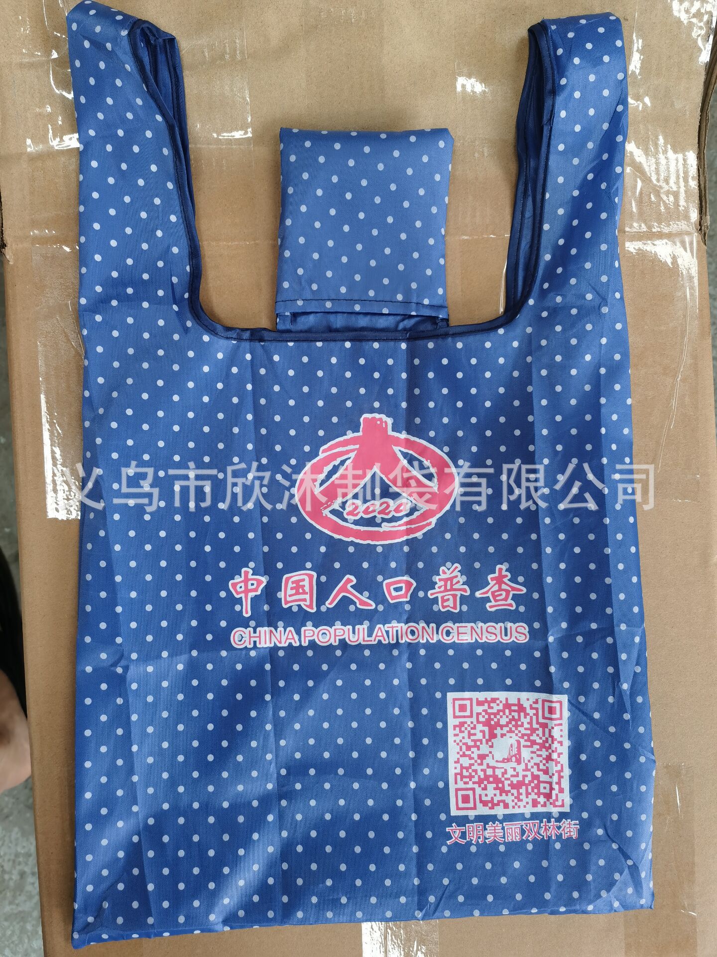 QQ图片20201010105628.jpg