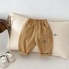 Pantalones Casuales de Primavera y Otoño para Niños y Niñas, Pantalones Cargo de Bolsillo Estilo Japonés Hong Kong Tendencia Marca Infantil Versión Coreana