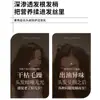 El Acondicionador Protector del Cuero Cabelludo de Su Xiuchen es Suave, Brillante, Hidratante, Mejora la Sequedad, Hidrata y Suaviza, y Está Disponible para Envío Directo