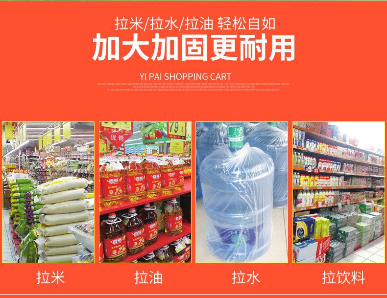 详情页1_10.jpg
