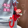 Pingente Chaveiro Buquê de Pelúcia Acabado, Buquê de Rosas de Crochê com Fio, Presente de Dia dos Namorados, Pequeno Presente de Aniversário