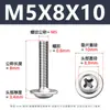 Tornillos para Máquina de Cabeza Redonda Phillips 304 con Arandela, Tornillos para Máquina de Cabeza Plana Pwm con Rosca, M1.4-M5