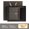 Caja de Regalo para Cuaderno de Negocios de Alta Gama A5 Venta al por Mayor Taza Termo Exquisita Set de Papelería Regalo Souvenir Venta Directa de Fábrica