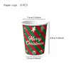 Novos Pratos de Papel, Copos de Papel, Guardanapos de Papel, Suprimentos de Mesa para Festa da Amazon com Tema Manguezal de Biscoito Verde e Natal Branco