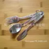 Juego de Cubiertos de Camping de Acero Inoxidable P-125 de Tres Piezas, Cuchillo, Tenedor y Cuchara, Cubiertos Combinados, Cubiertos Occidentales, Cubiertos para Niños
