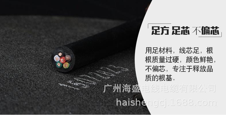 微信图片_20190316111739