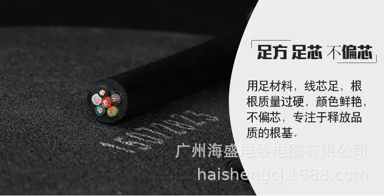 微信图片_20190316111739