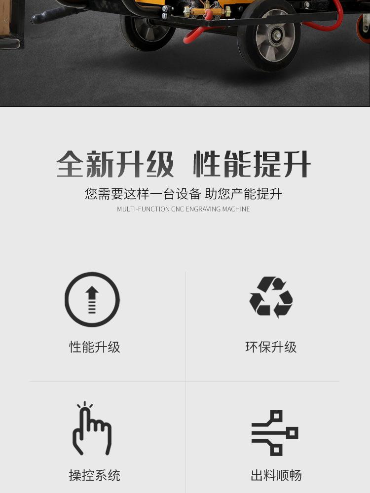 未标题-2_02