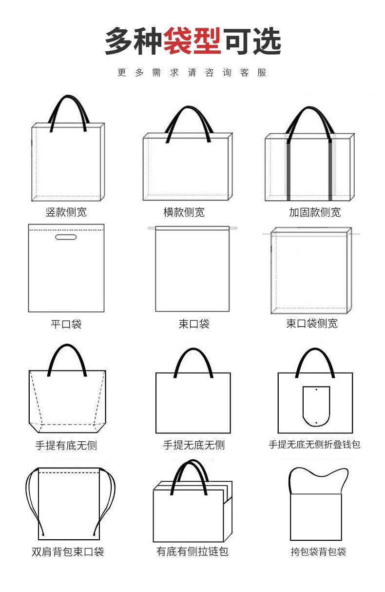 2详情_05.jpg