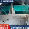 Fabricante Exporta Caminhões Basculantes Remodelados, Caminhões Basculantes Howo, Veículos Usados para Transporte de Terra, Oito Rodas Traseiras 6X4