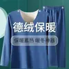 Conjunto de ropa interior térmica para hombre, parte superior e inferior sin costuras, capa base de forro polar otoño/invierno, ropa interior térmica para hombre