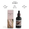 Difusor de Aromaterapia Piedra de Cristal Aceite Esencial Ambientador para el Hogar Dispositivo Mágico Vela Aromática Regalo de Alta Gama Venta al por Mayor Personalización