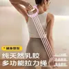 Banda de resistencia en forma de ocho ajustable para ejercicios de hombros y espalda, banda elástica de yoga de seis hilos para fitness en casa