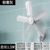 Ventilador pequeño dormitorio de estudiante hogar dormitorio silencioso cocina pared ventilador eléctrico baño pared colgante ventilador entrega de una sola pieza