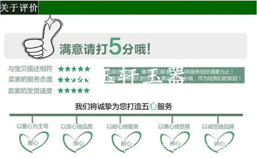 3910266185_1800534094[1]