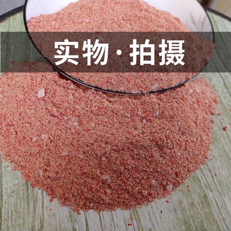 mtw-45422585