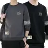 Sudadera con capucha para hombre para primavera y otoño 2025, estilo nuevo para adolescentes, corte holgado, negra, peso pesado, chaqueta sin capucha, versátil