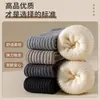 Meias para outono e inverno, meias largas com cobertura para os pés para aquecer, polainas de tricô femininas, meias de inverno para usar com sapatos pequenos de couro, botas longas, estilo japonês