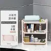 Estanterías de Almacenamiento para Baño Inodoro Lavabo Mueble de Tocador Inodoro Estante de Plástico para Almacenamiento Rinconero de Pie Impermeable