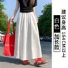 Falda Elegante Amarilla para Mujer, Falda de Verano Delgada de Cintura Alta Adelgazante de Línea A Acampanada, Falda Paraguas Versátil Casual para Figuras Pequeñas