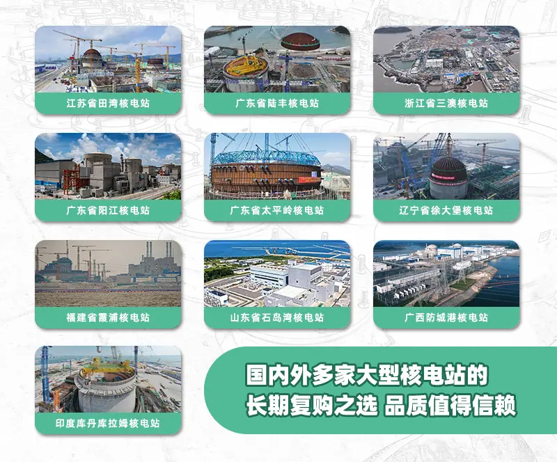 套管详情板块图(2).jpg
