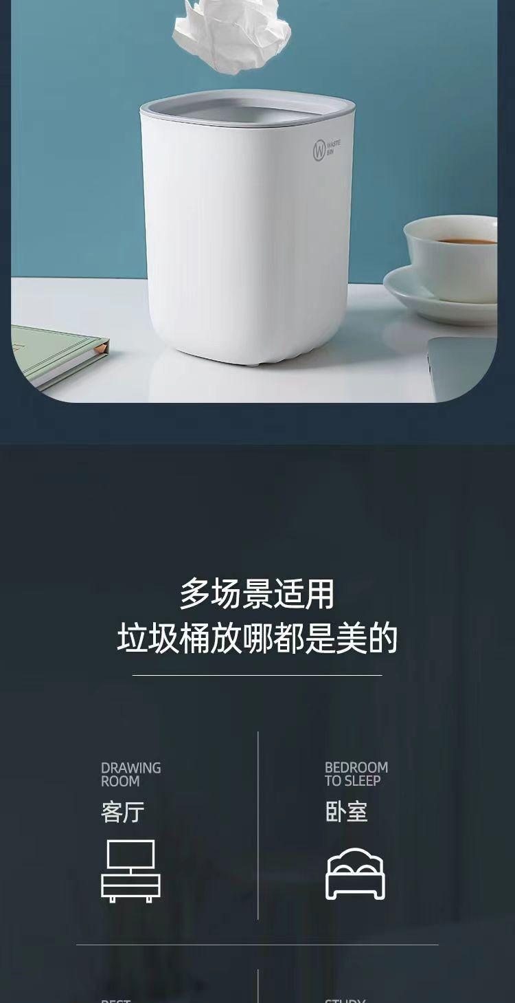 垃圾桶详情8.jpg