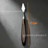 Raspador de pintura a óleo altamente elástico, faca de mistura de cores para pintura acrílica artística, raspador de tinta de pintura único em aço inoxidável com cabo de madeira