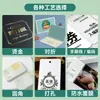 Cartões de agradecimento personalizados para serviço pós-venda, cartões para viagem com design personalizado, cartões rígidos dobráveis, cartões de felicitações de casamento e serviços de impressão e design de cartões postais