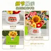 Regalos seleccionados cuidadosamente para el Día del Maestro para maestras, regalos de alta gama para estudiantes de preescolar y primaria, ramos de flores, pequeños adornos y recuerdos