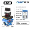 Botón Chint Ztp38 Pulsador de Restablecimiento de Bloqueo Automático Botón Redondo Verde 22mm Botón de Control Cabeza Plana con Luz