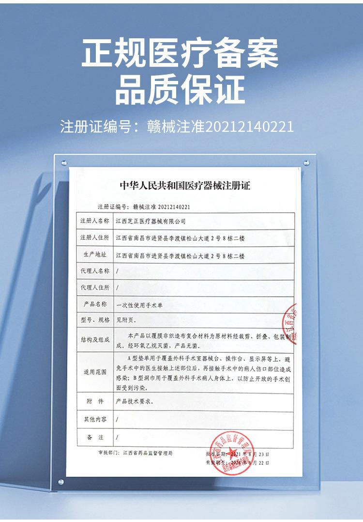 详情_05.jpg