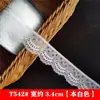 Borda de Renda Não Elástica Largura 3,3cm Estoque Pronto do Fabricante Acessórios de Vestuário DIY Artesanal Borda de Renda Não Elástica 677 Borda de Renda