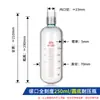 Tubo de vidro resistente à pressão rolha de PTFE rosqueada tubo colorimétrico laboratório químico fundo redondo/fundo plano com graduação parede espessa resistente à pressão