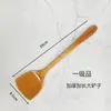 Herramientas para hacer pastel de gelatina de piel de burro molde placa de modelado placa de ebullición de gelatina placa de enfriamiento juego completo para el hogar placa divisoria caja de madera