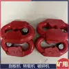 Ventas a Largo Plazo de Anillos Dentados de Arco 30*108-C, Platos de Cadena para Máquinas Raspadoras, Platos de Cadena Planos para Sistemas de Cadena Circular de Minería